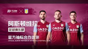 仍对公牛的 仍对公牛的